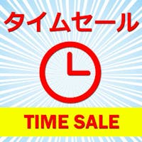 ホテルエルシエント京都(旧:エルイン京都) 【ポイント最大20倍タイムセール】2月までのご宿泊がお得に<素泊まり>