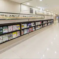 Pojok informasi perjalanan