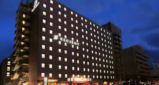 Hotel Elcient Kyoto Hachijoguchi
