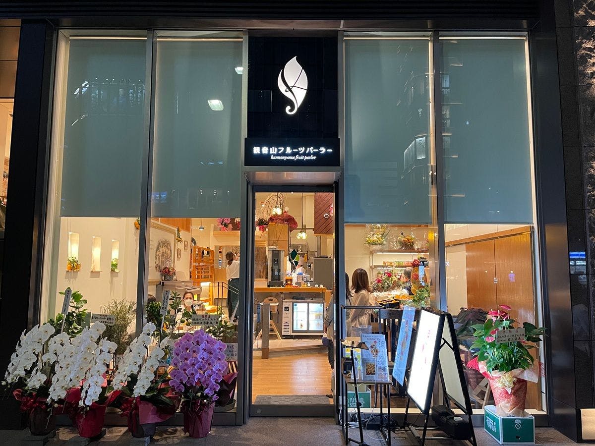 東急ステイ銀座