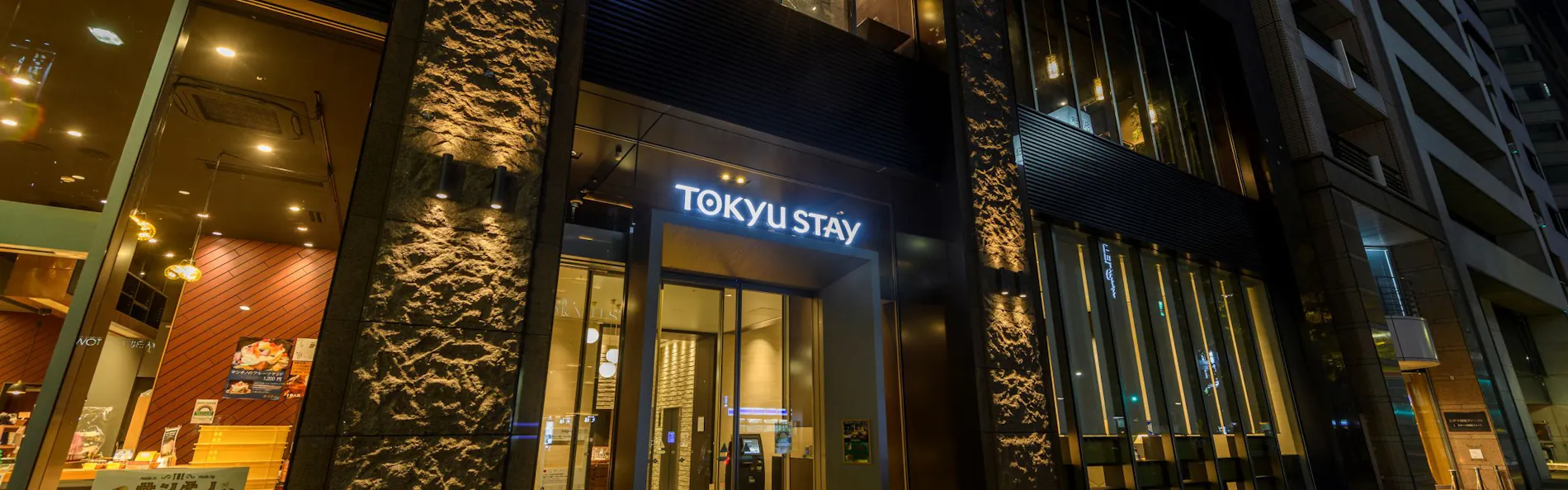 東急ステイ銀座