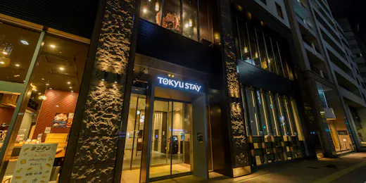 東急ステイ銀座