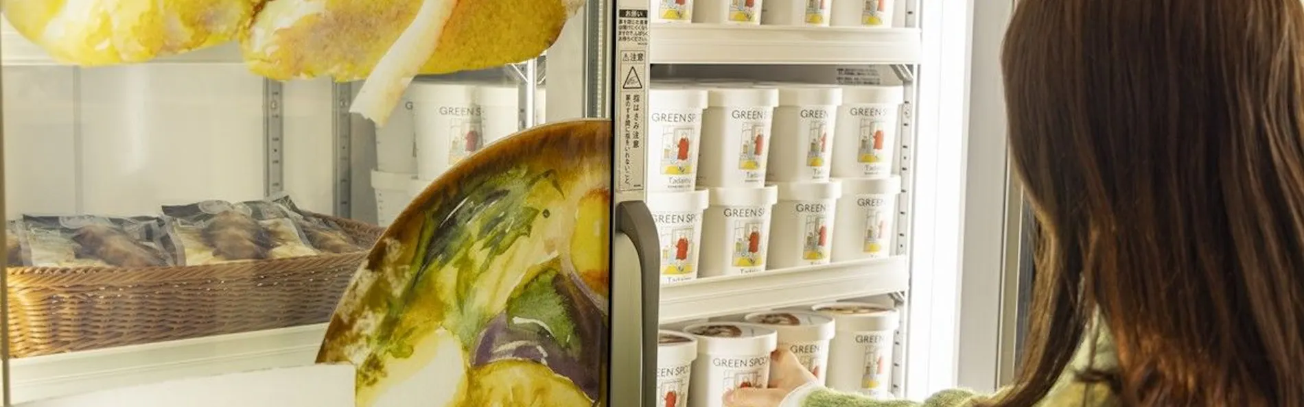 東急ステイ青山プレミア