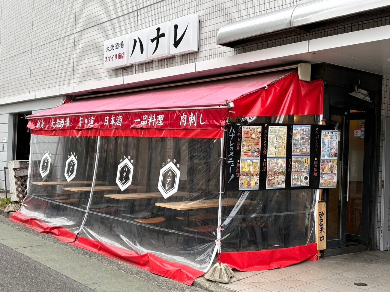 HOTEL TOHKAI