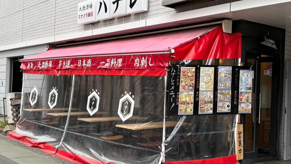 HOTEL TOHKAI