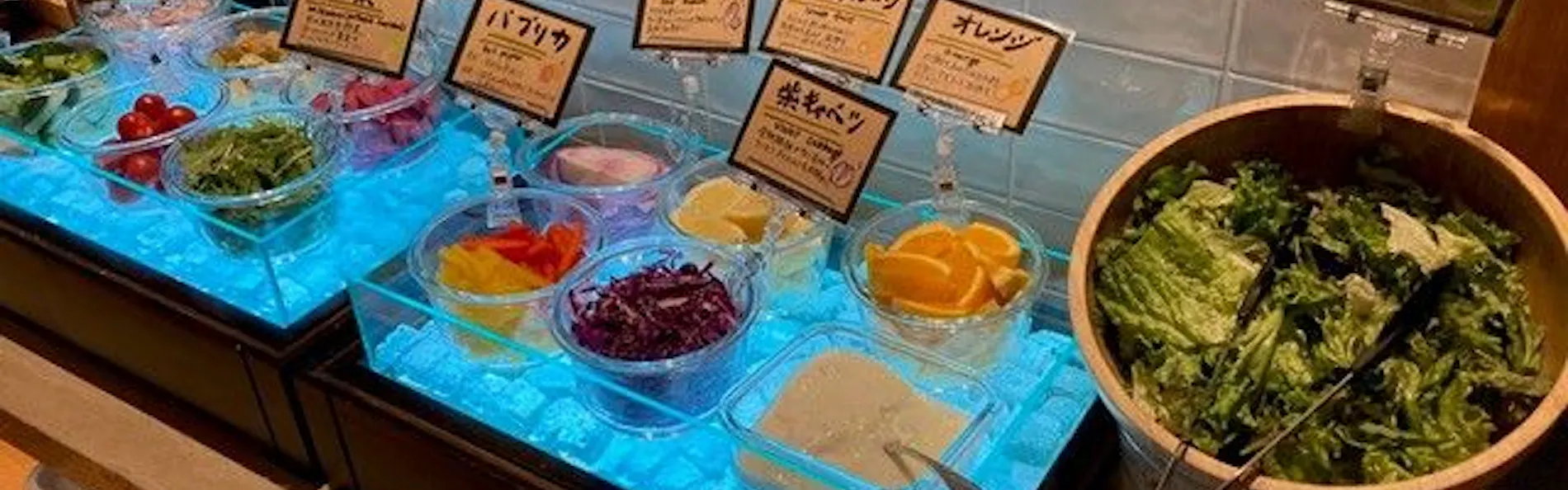 ホテルヒラリーズ赤坂