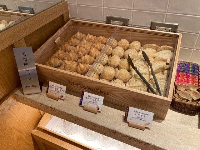 ホテルヒラリーズ赤坂