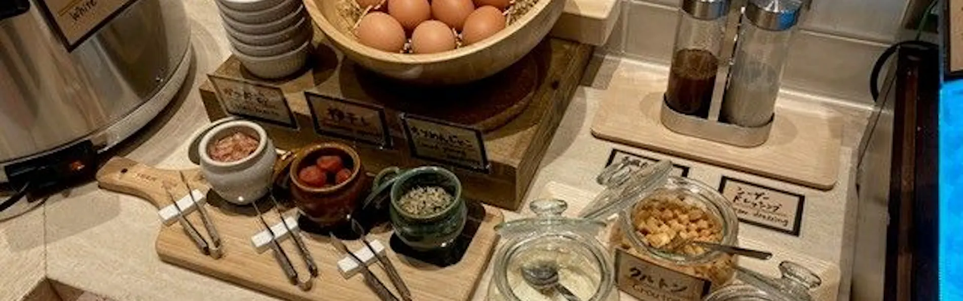 ホテルヒラリーズ赤坂