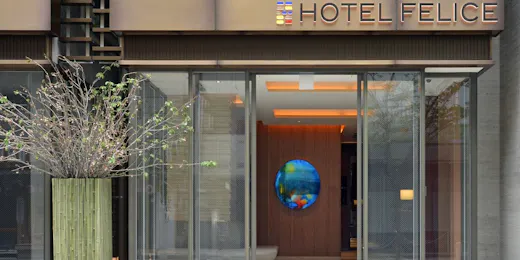 Hotel Hillarys Akasaka