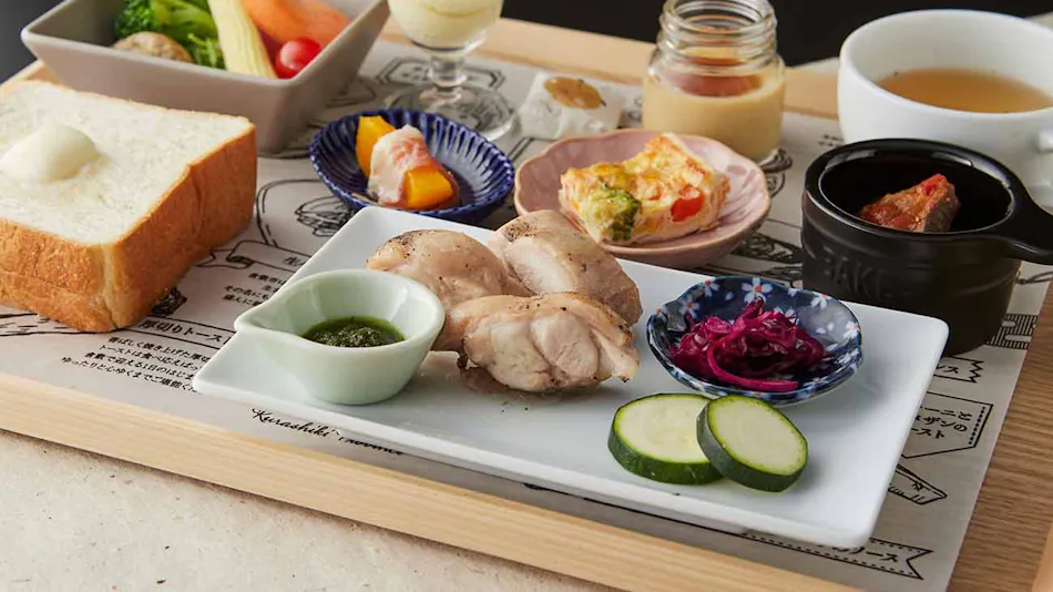 Centurion Hotel & Spa Kurashiki