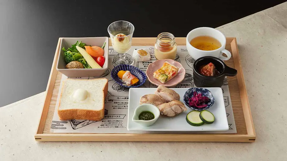 Centurion Hotel & Spa Kurashiki