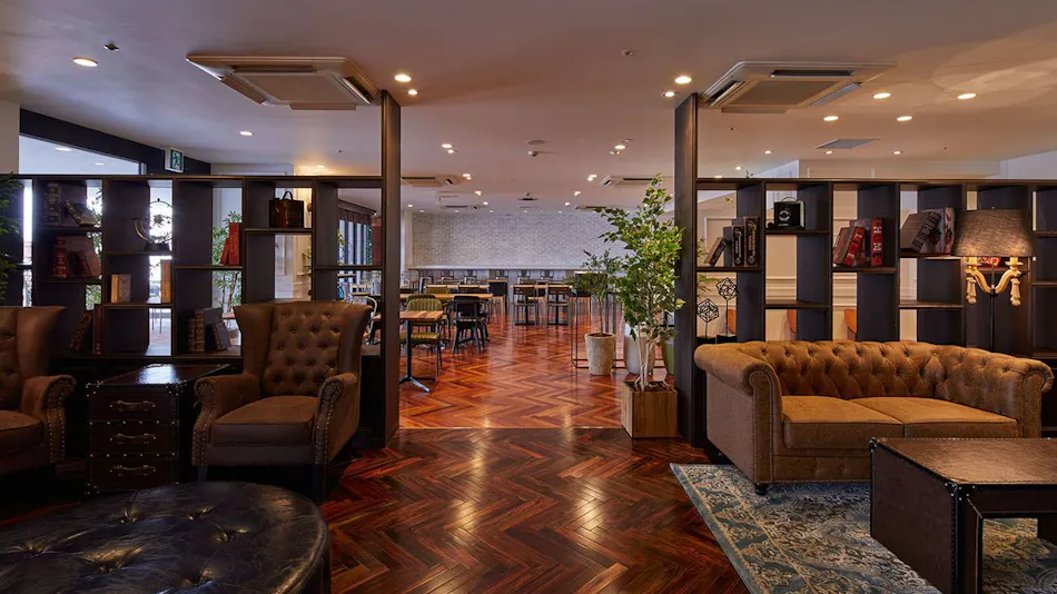 Centurion Hotel & Spa Kurashiki