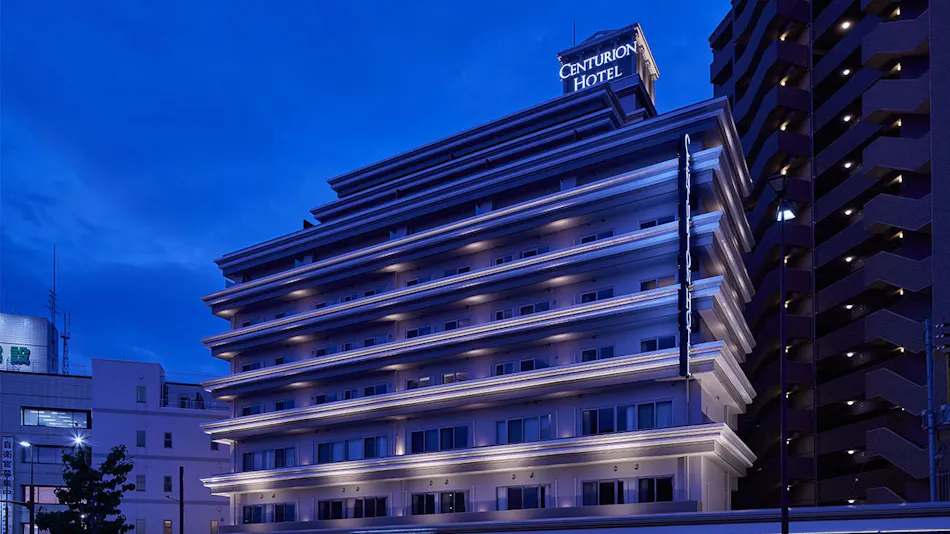 Centurion Hotel & Spa Kurashiki