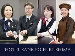 ポイントアッププラン【お泊まりのみ】12時アウト