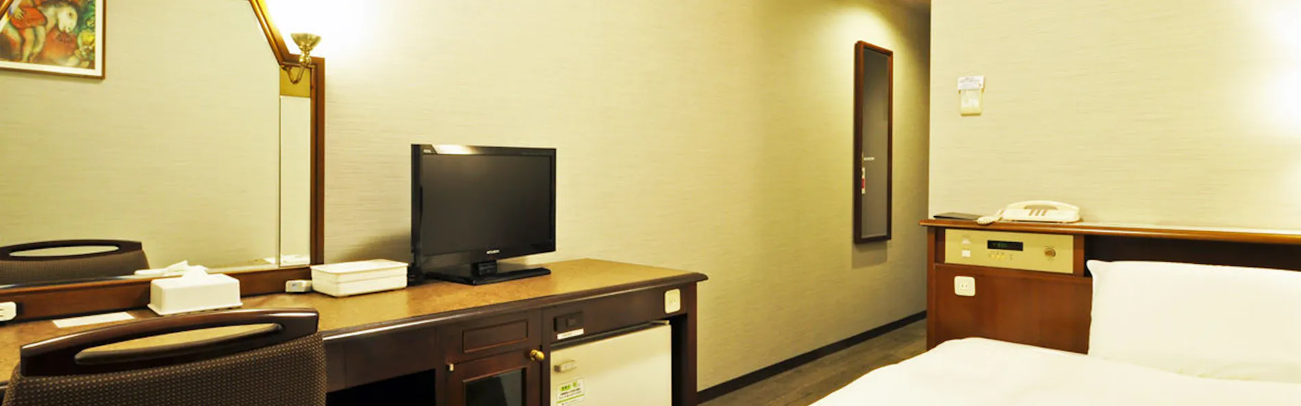 HOTEL SANKYO FUKUSHIMA