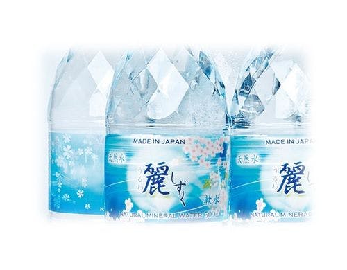 ミネラルウォーター