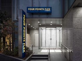 ホテルユニゾ横浜駅西