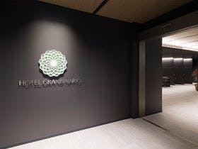 ホテルグランビナリオＫＯＭＡＴＳＵ
