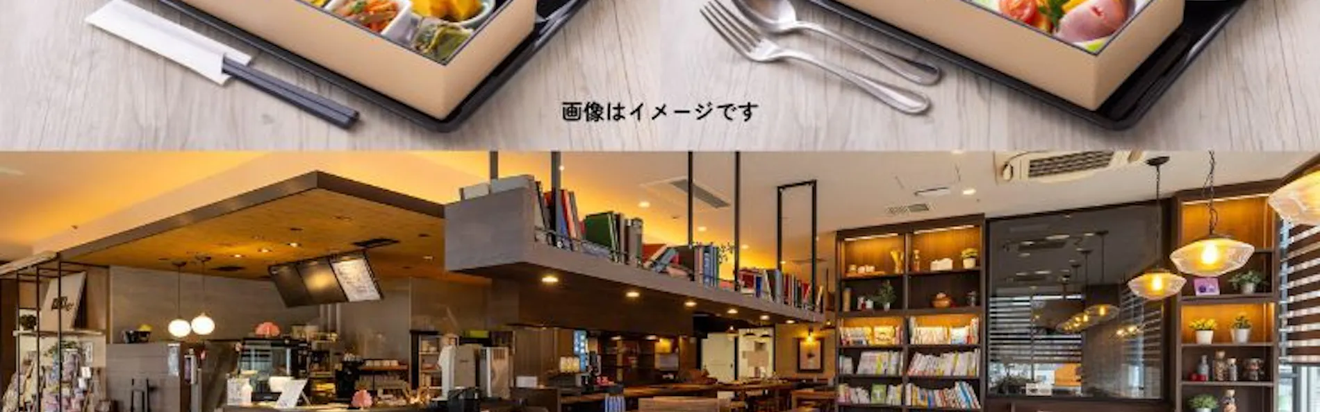 ホテルグランビナリオKOMATSU