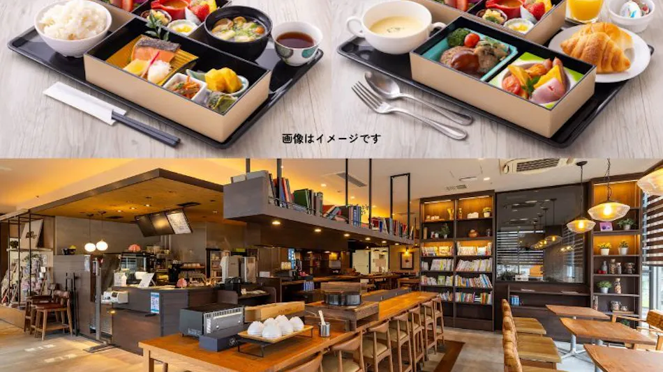 Hotel Gran Binario Komatsu