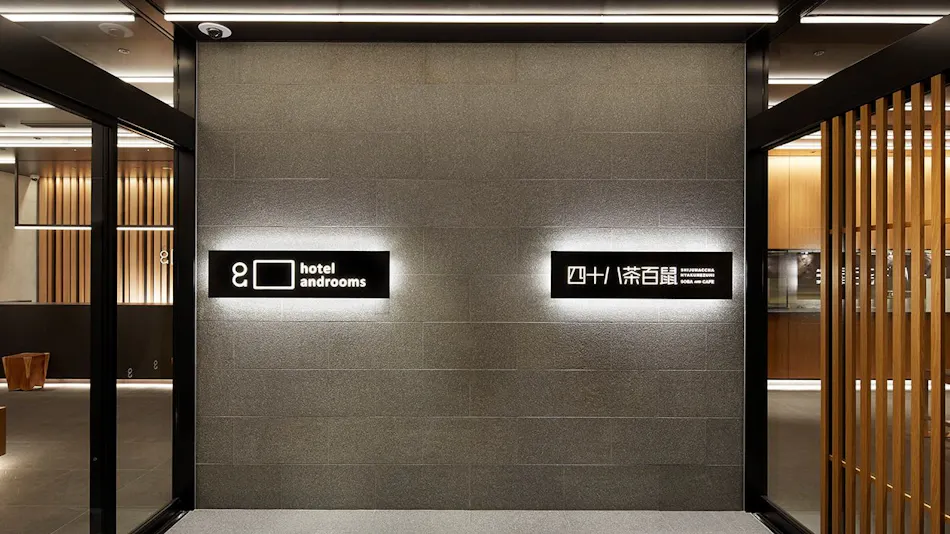 hotel androoms Shin-Osaka