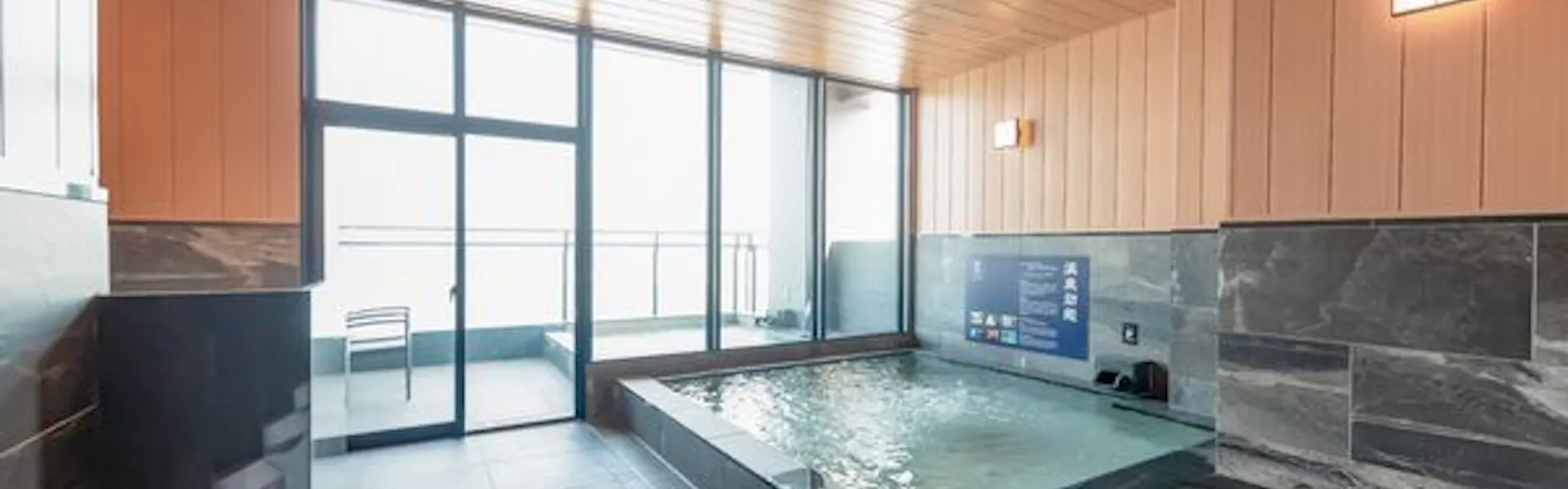 リブマックスリゾート熱海シーフロント