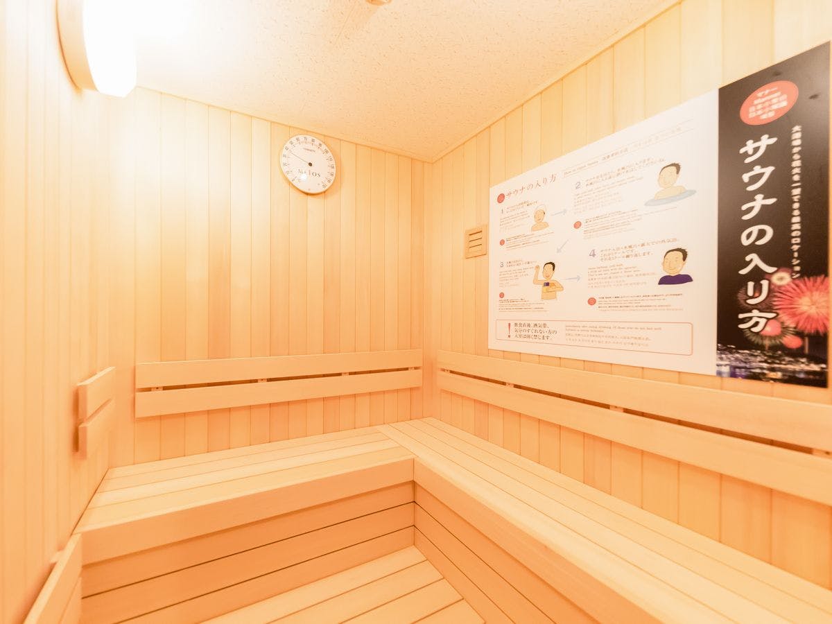 リブマックスリゾート熱海シーフロント