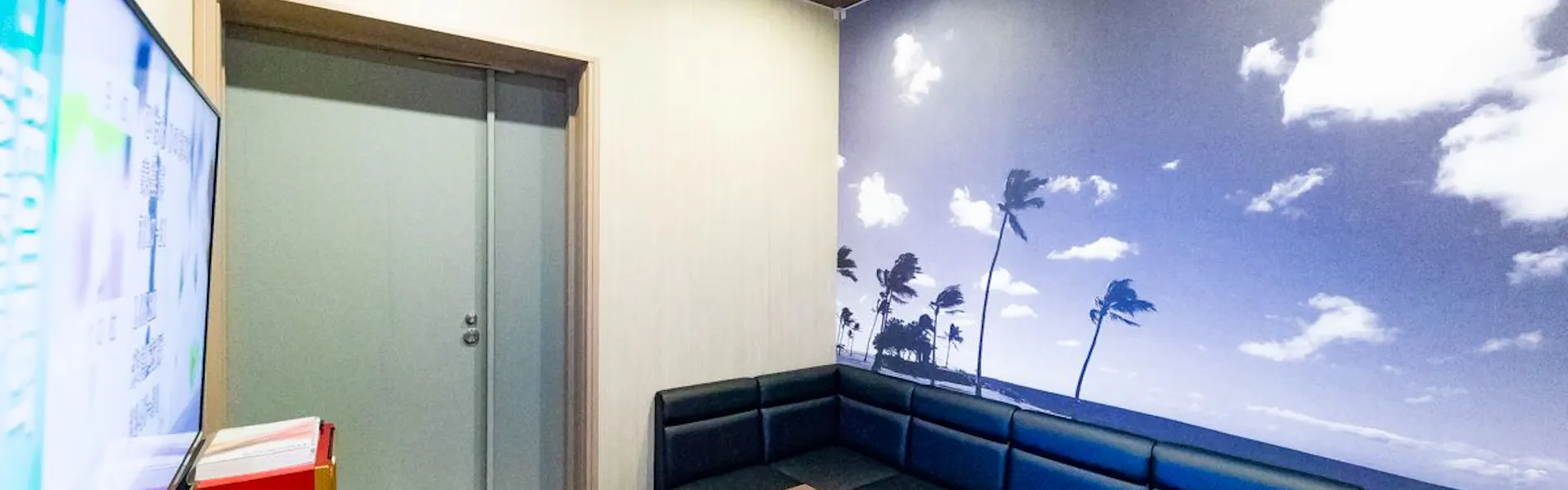 リブマックスリゾート熱海シーフロント