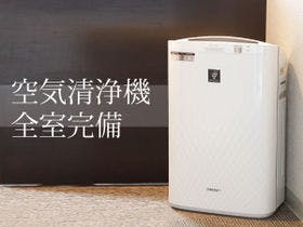 ベッセルホテル カンパーナ 名古屋