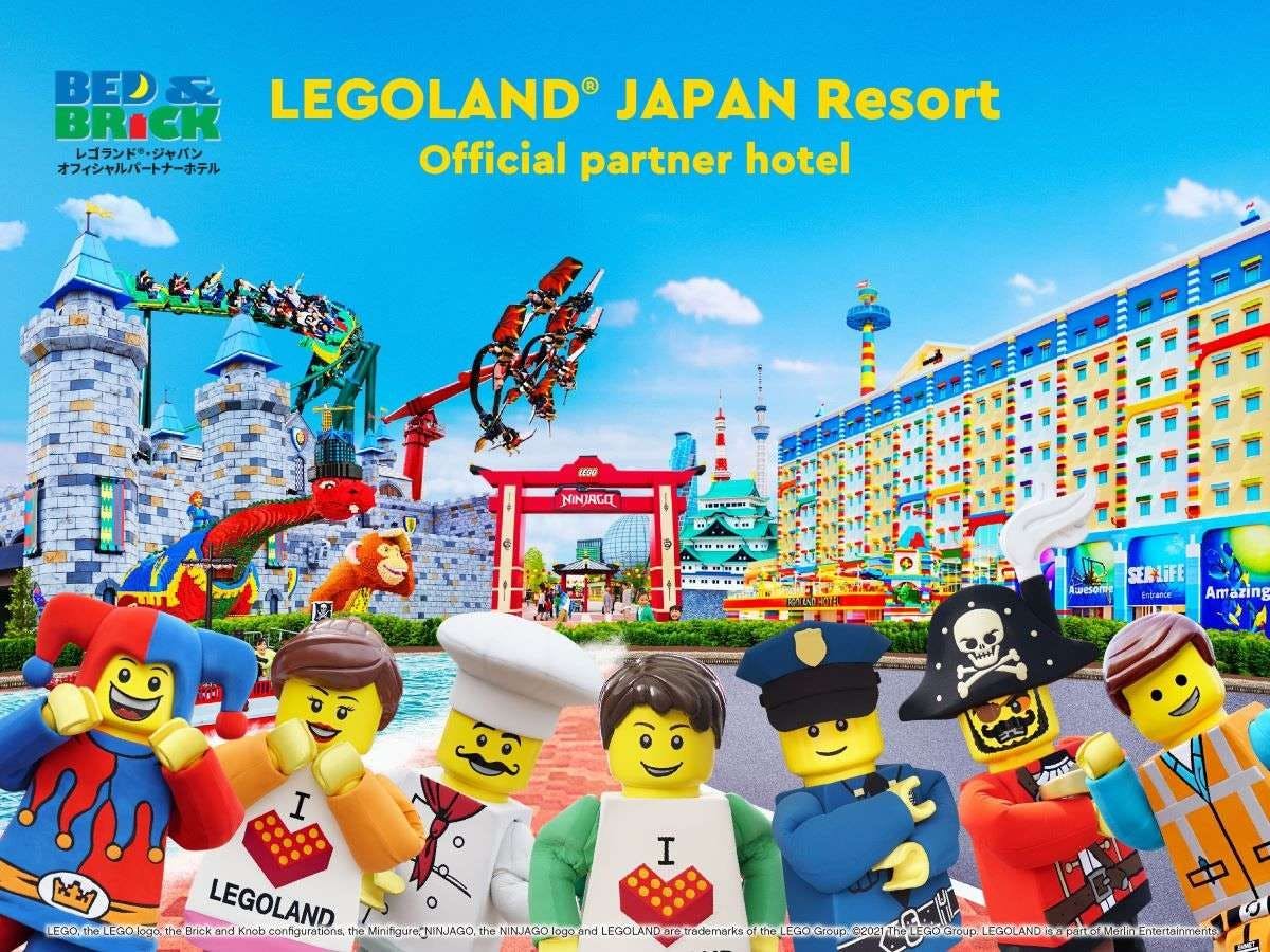 Legoland
