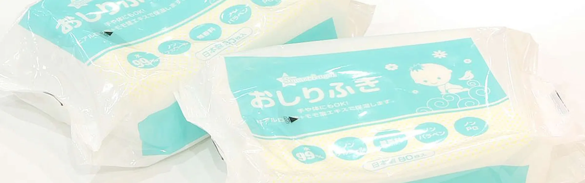 ベッセルホテルカンパーナ名古屋