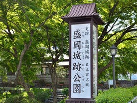 盛岡グランドホテルアネックス