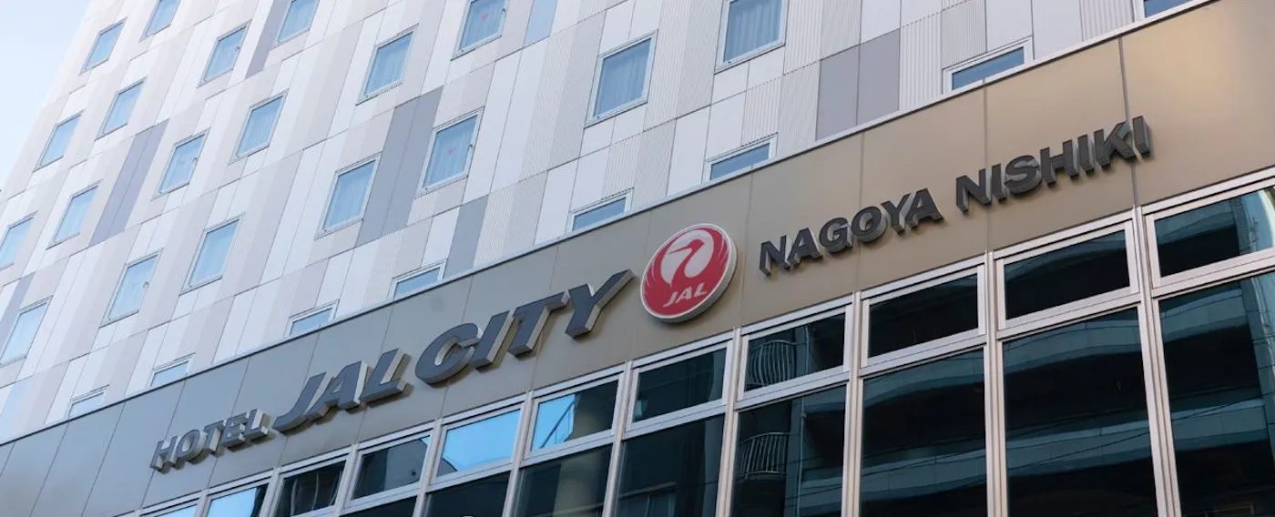 【외관】낮의 외관