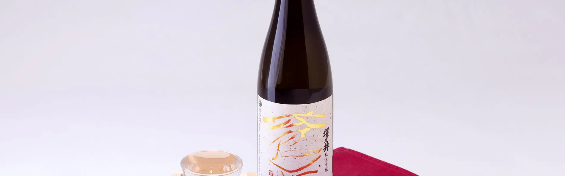ホテルインターゲート金沢