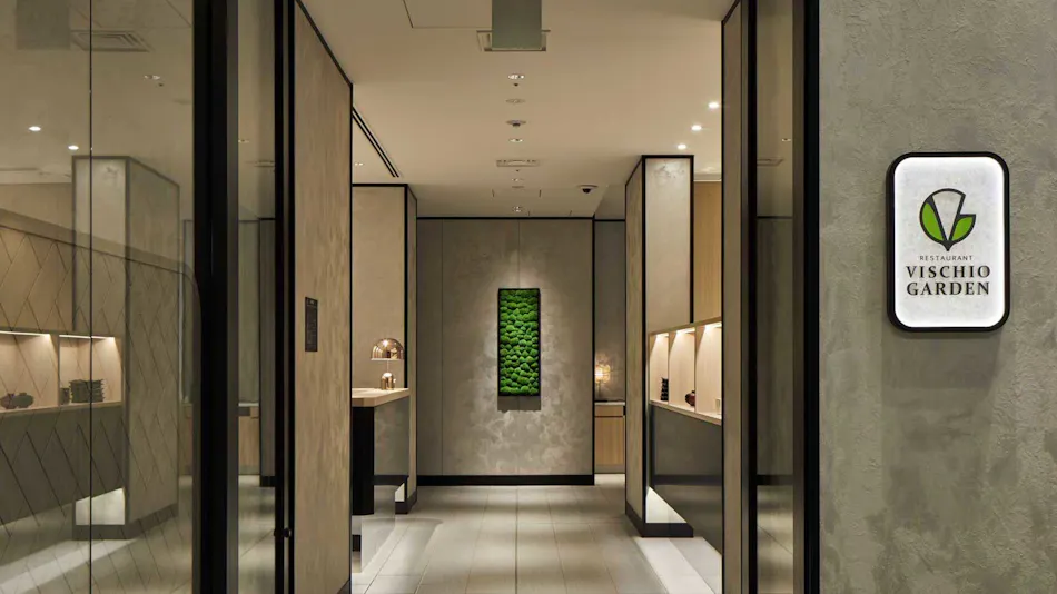 Hotel Vischio Kyoto by GRANVIA