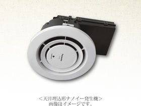 ホテルルートイン 山口 湯田温泉