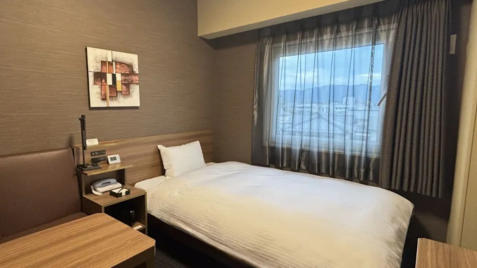 Natural Hot Spring "Yamato no Yu" Hotel Route-Inn Yamaguchi Yuda Onsen