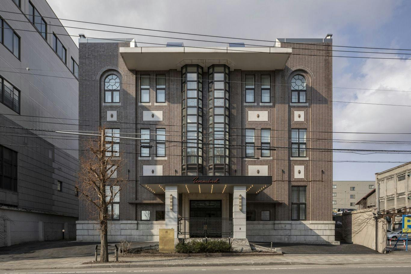UNWIND HOTEL & BAR　OTARU（アンワインド ホテル＆バー 小樽）