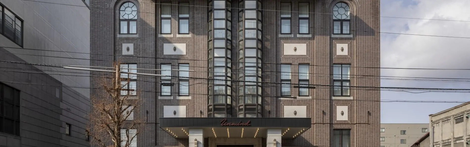 UNWIND HOTEL & BAR OTARU(アンワインド ホテル&バー 小樽)