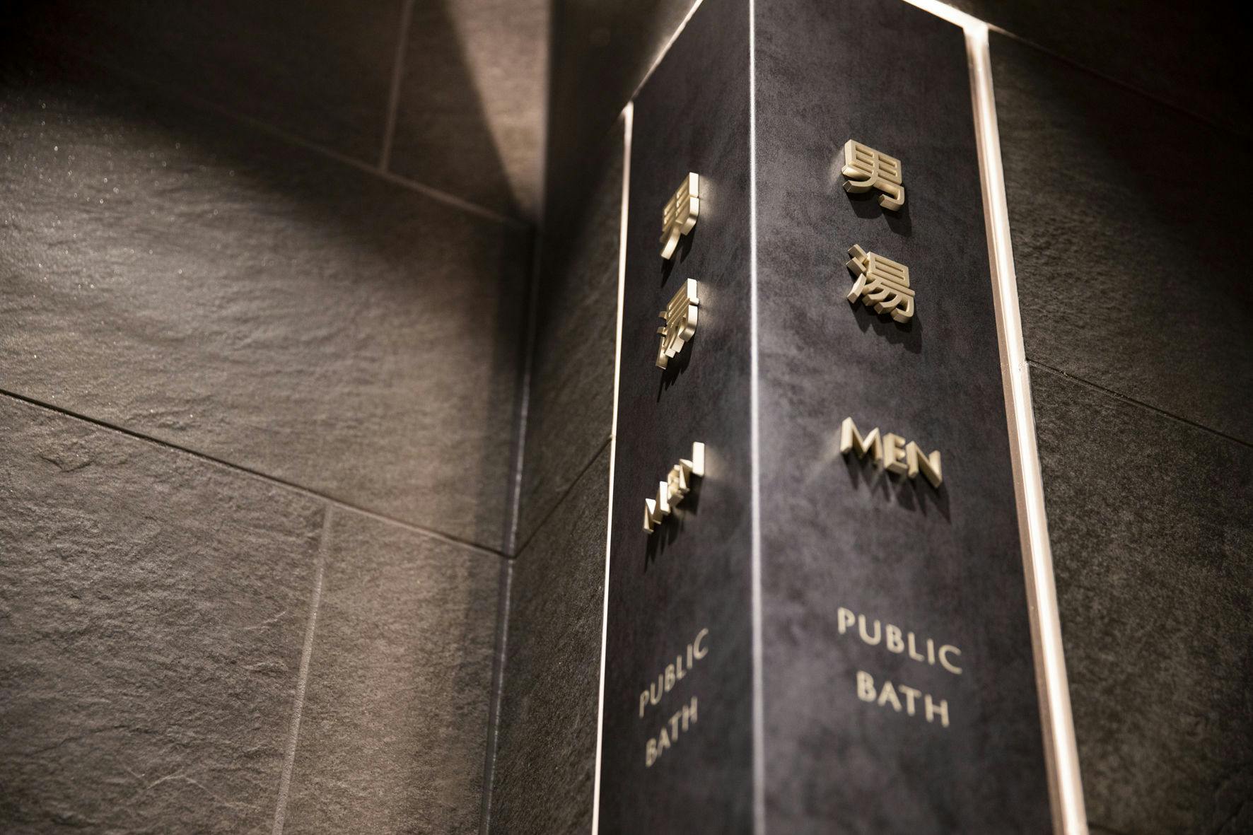 【Informasi Fasilitas】