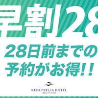 札幌 ビジネスホテル 出張におすすめ 人気ビジネスホテルランキング10選 21年 一休 Com 札幌 ビジネスホテル 出張におすすめ 人気ビジネスホテルランキング10選 21年 一休 Com