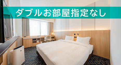 札幌 ビジネスホテル 出張におすすめ 人気ビジネスホテルランキング10選 21年 一休 Com 札幌 ビジネスホテル 出張におすすめ 人気ビジネスホテルランキング10選 21年 一休 Com