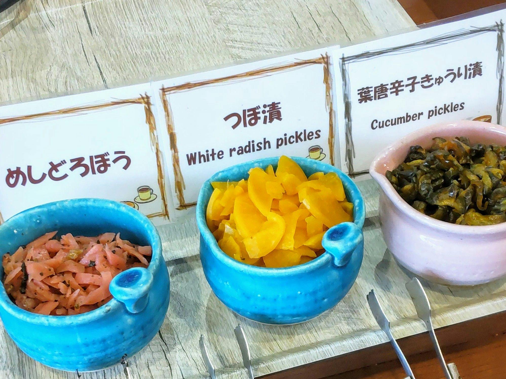 ホテル呉竹荘高山駅前