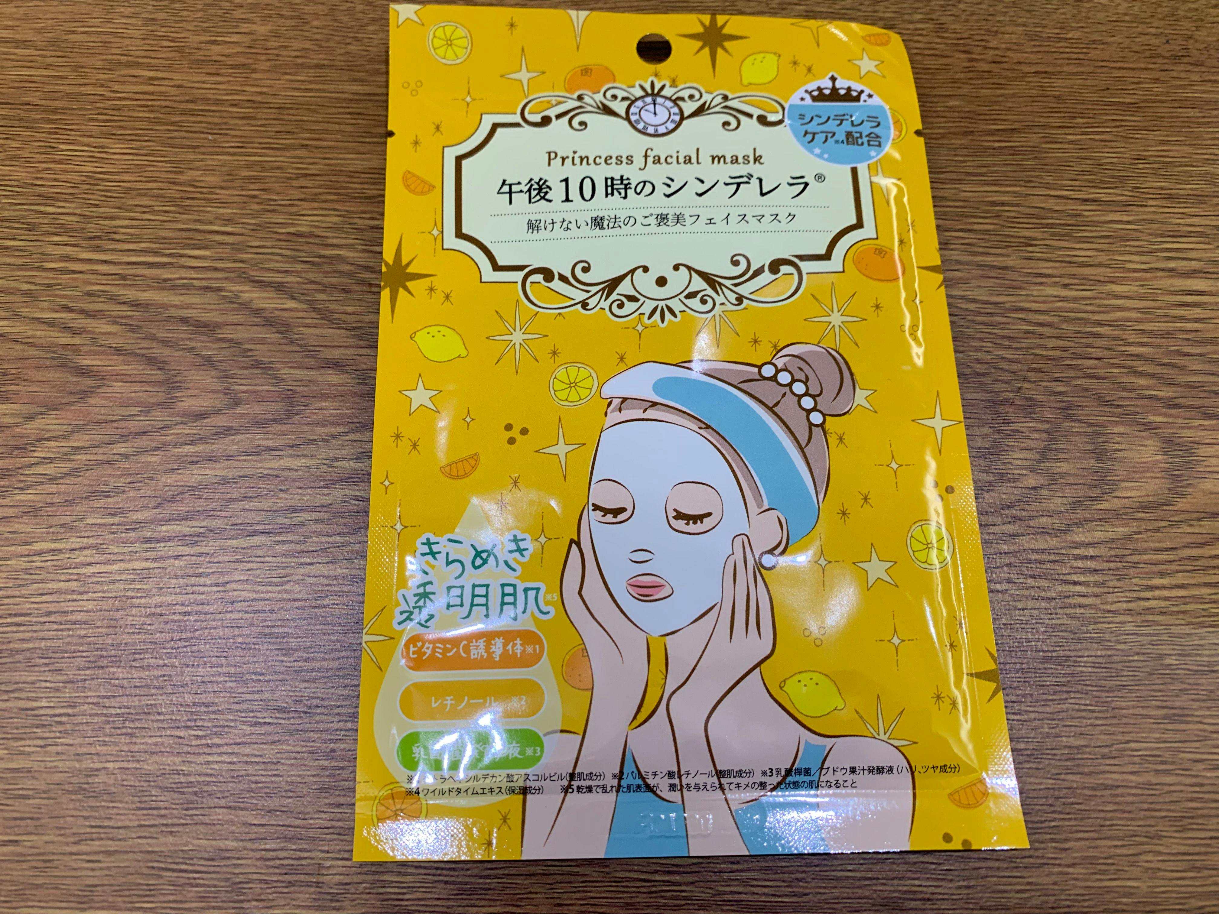 ホテル呉竹荘高山駅前