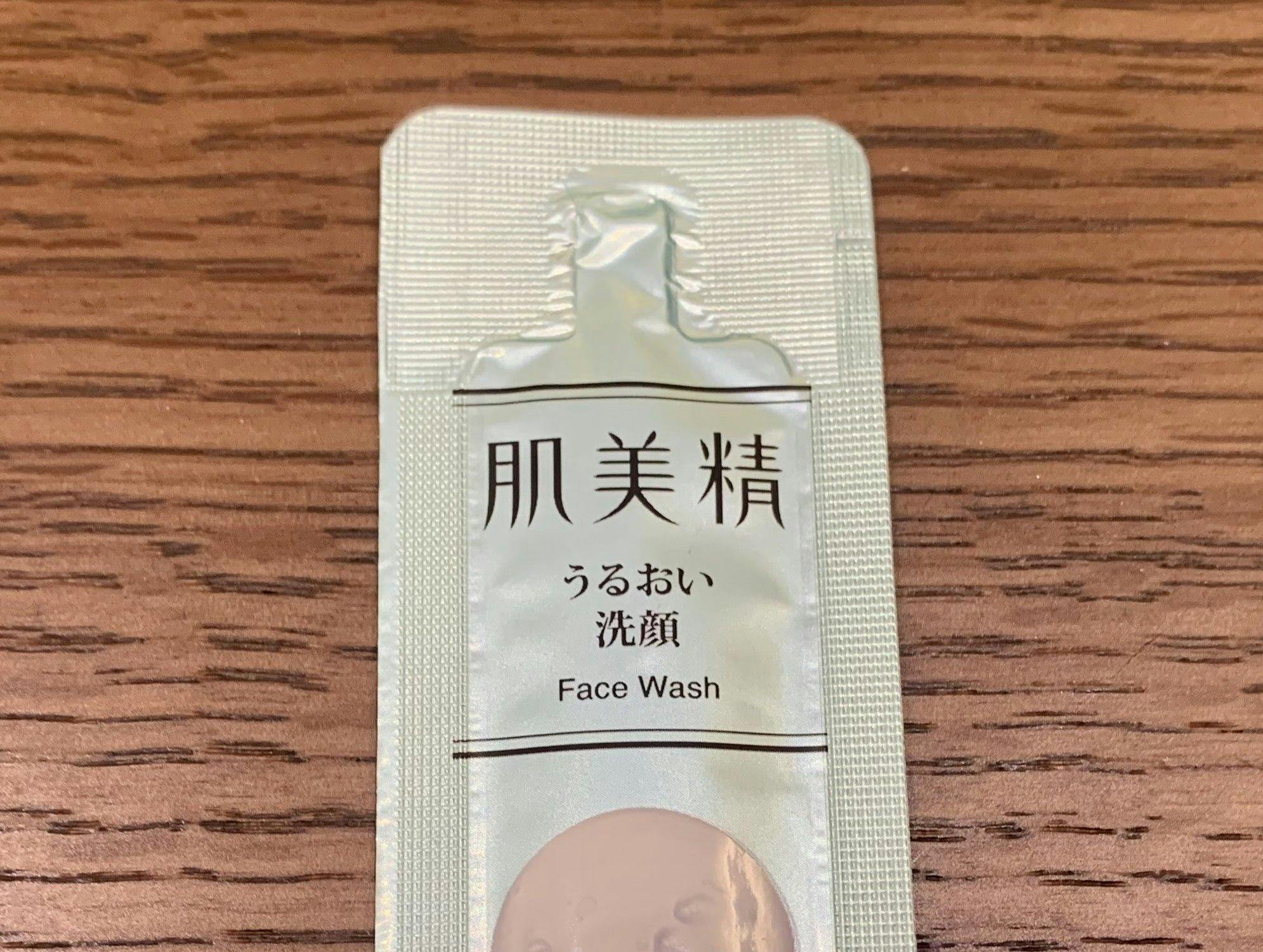 ホテル呉竹荘高山駅前