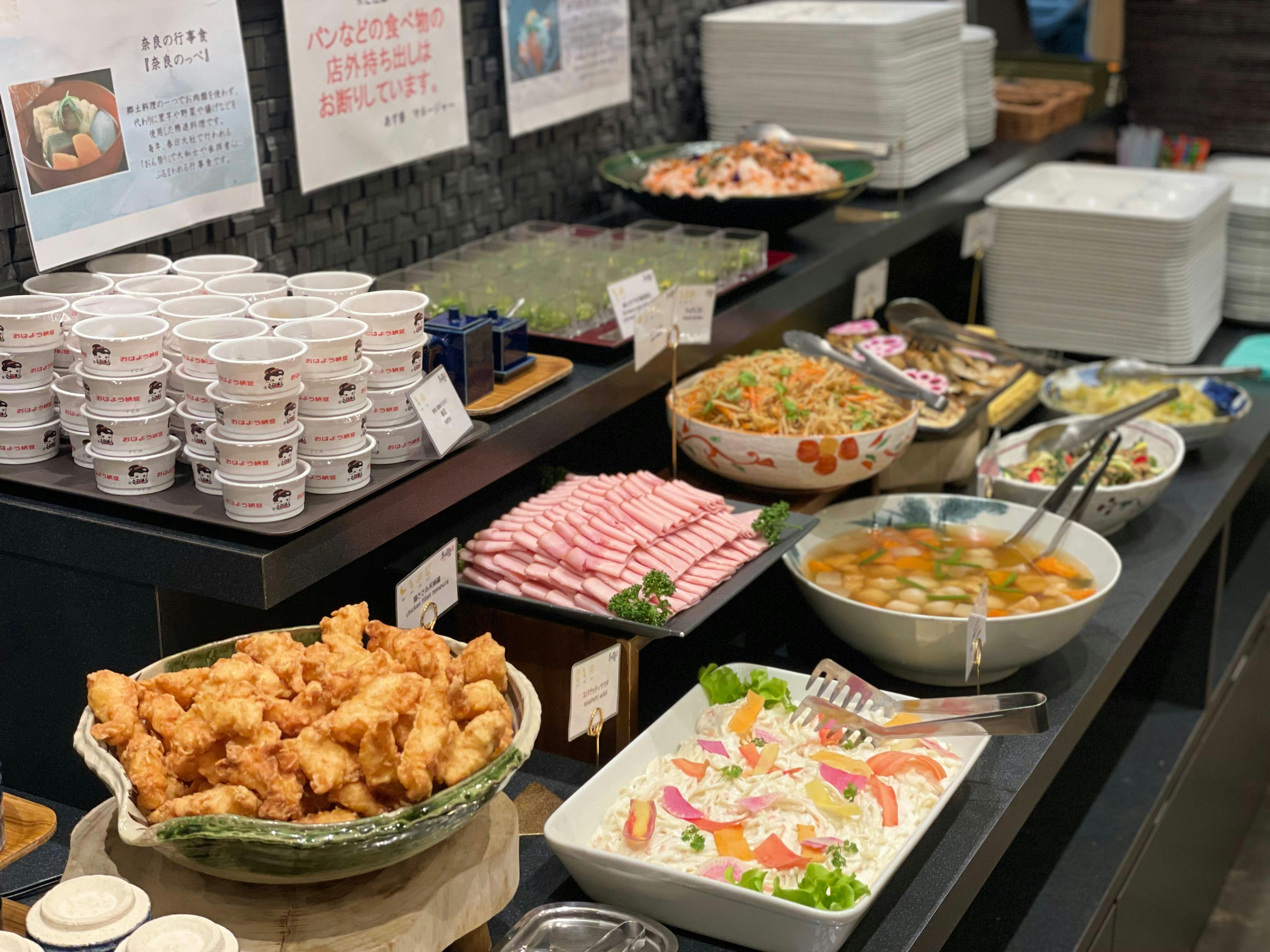 天然温泉　奈良若草の湯　ダイワロイネットホテル奈良