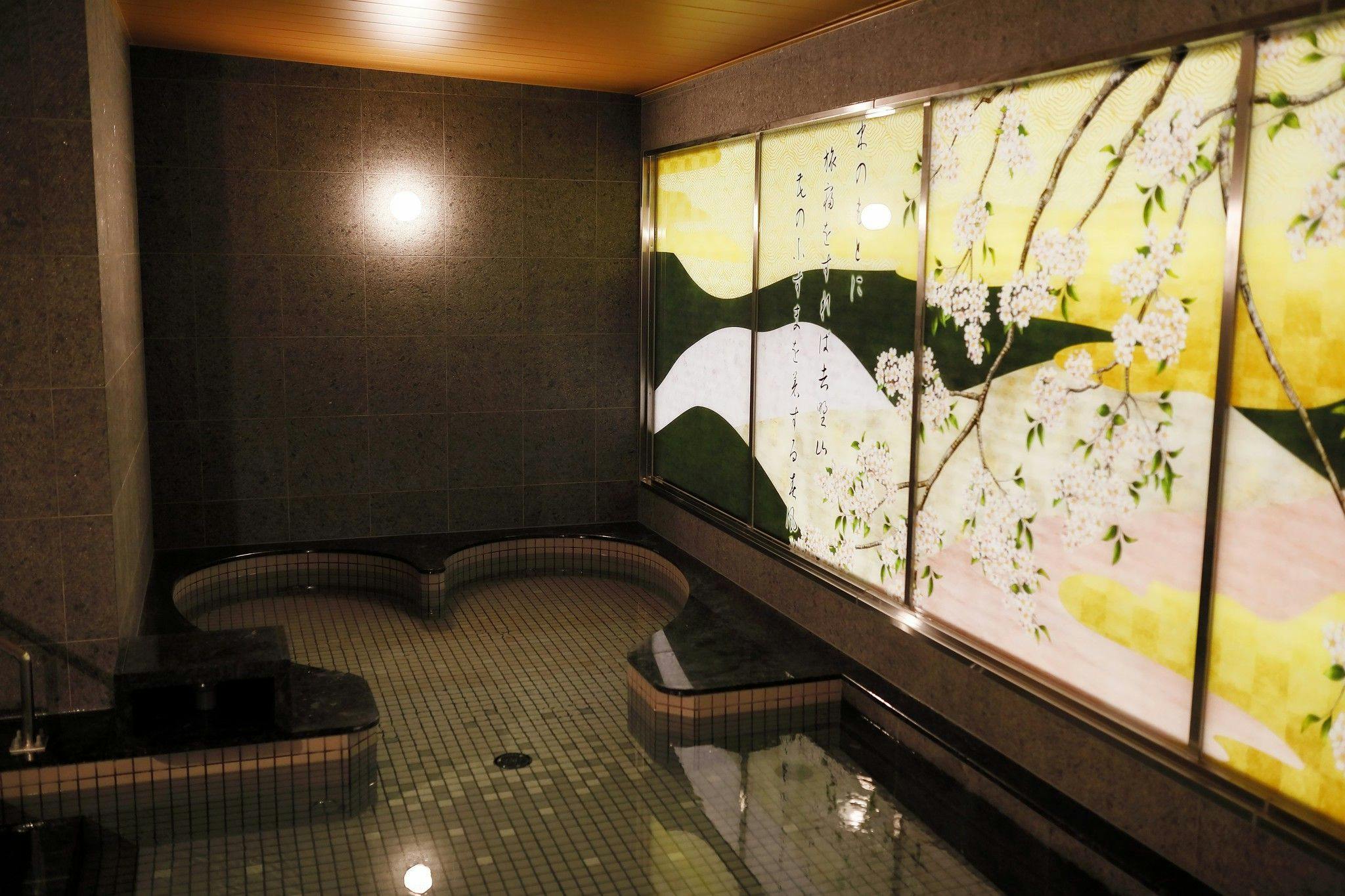 天然温泉　奈良若草の湯　ダイワロイネットホテル奈良