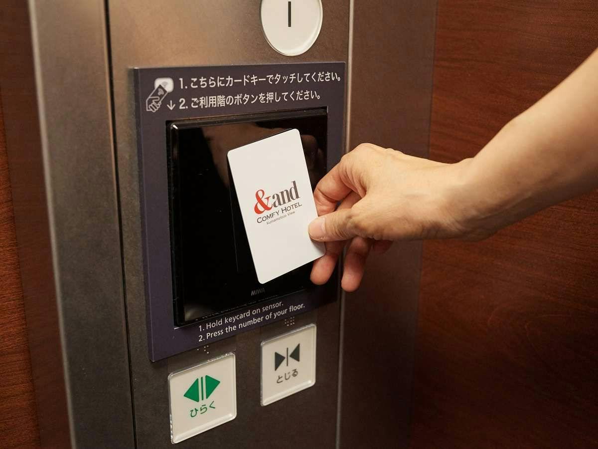 【早割14】14日前までのご予約がお得！観光・ビジネスにおすすめ！全客室無料wi-fi完備！食事なし