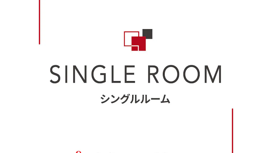 And Confy Hotel Kumamoto Castle View