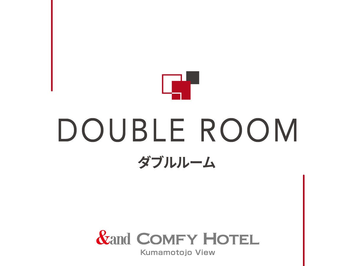 And Confy Hotel Kumamoto Castle View